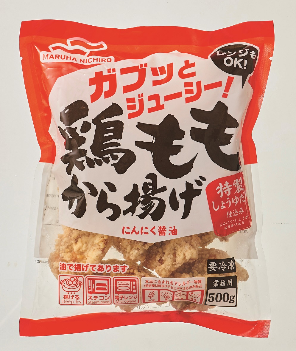 冷凍　カブットジューシー鶏ももから揚げにんにく醤油