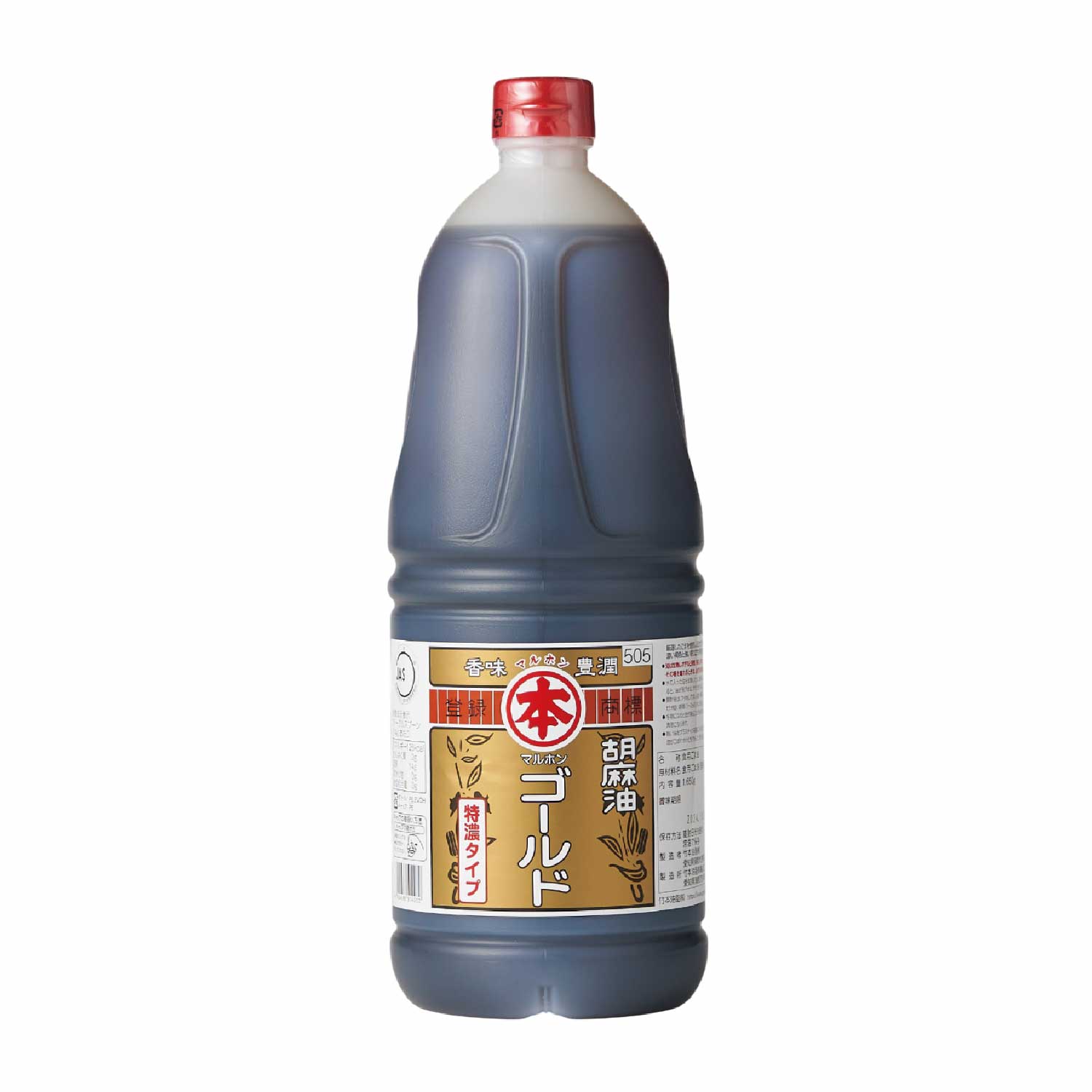 常温　胡麻油マルホンゴールドポリ