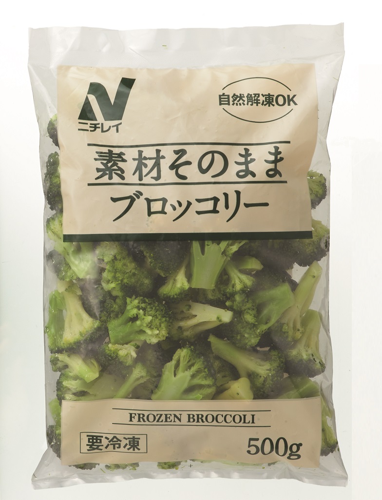 冷凍　素材そのままブロッコリー（中国産）
