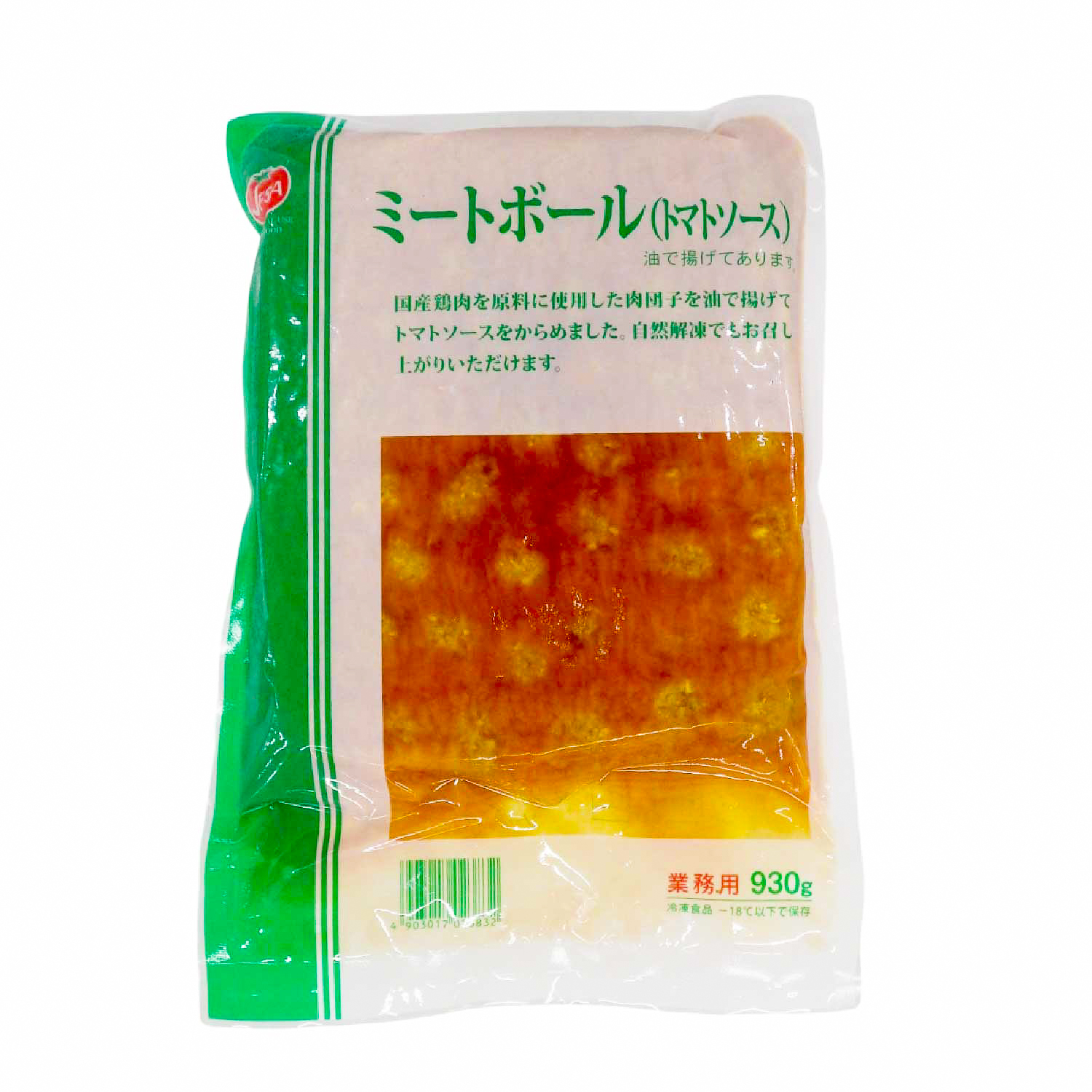 冷凍　ミートボール（トマトソース）　930g