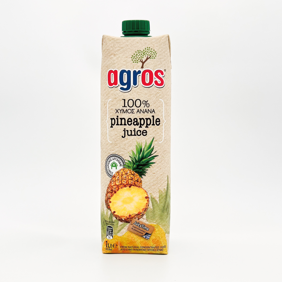 パインアップルジュース