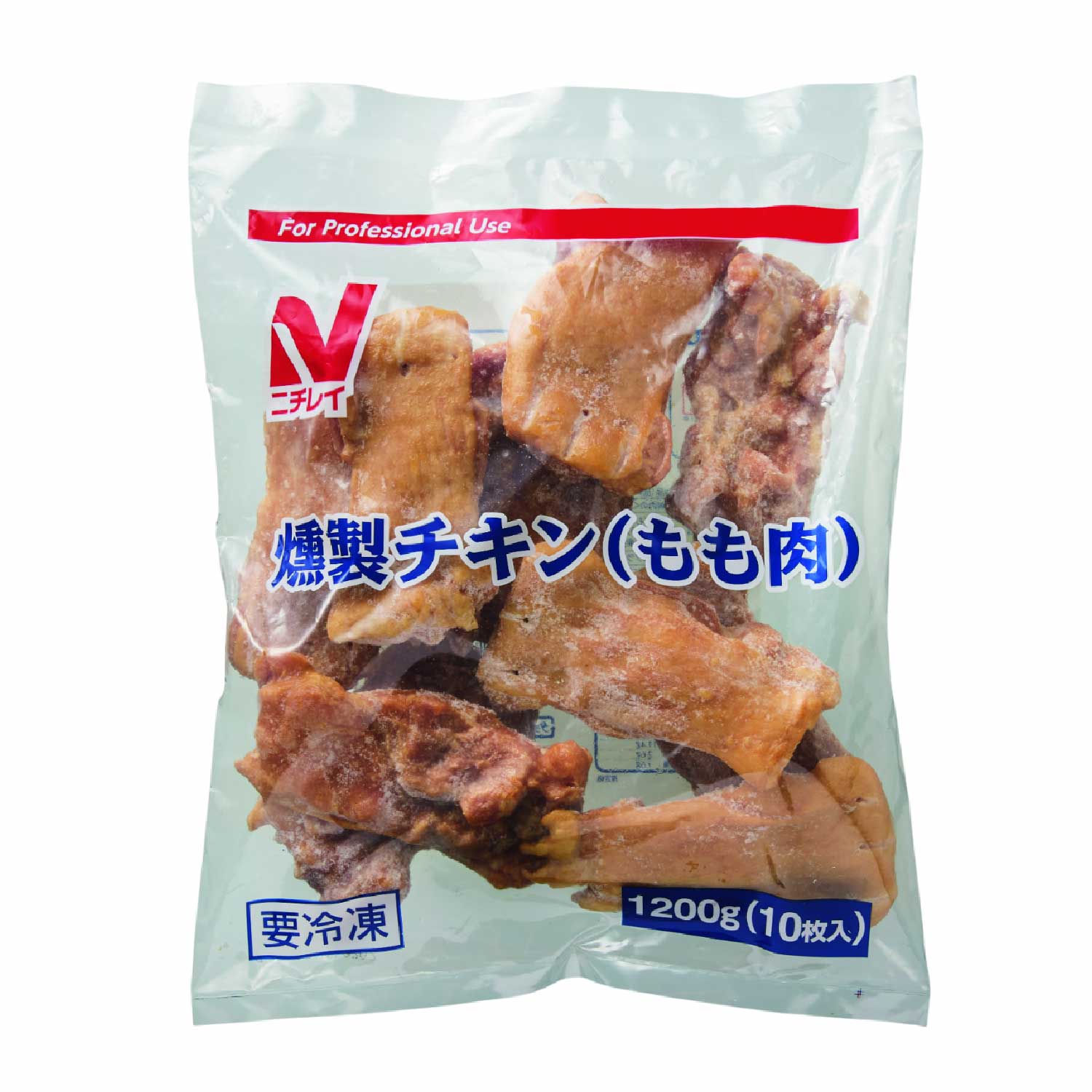 冷凍　燻製チキン（もも肉）