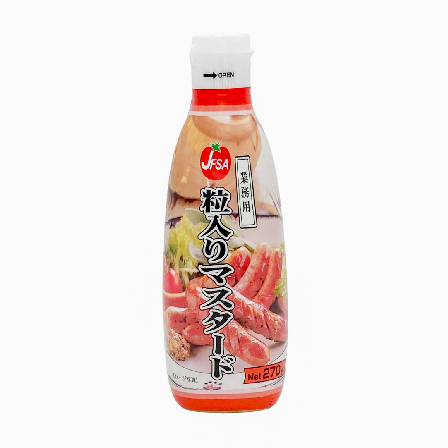 常温　粒マスタード　270g