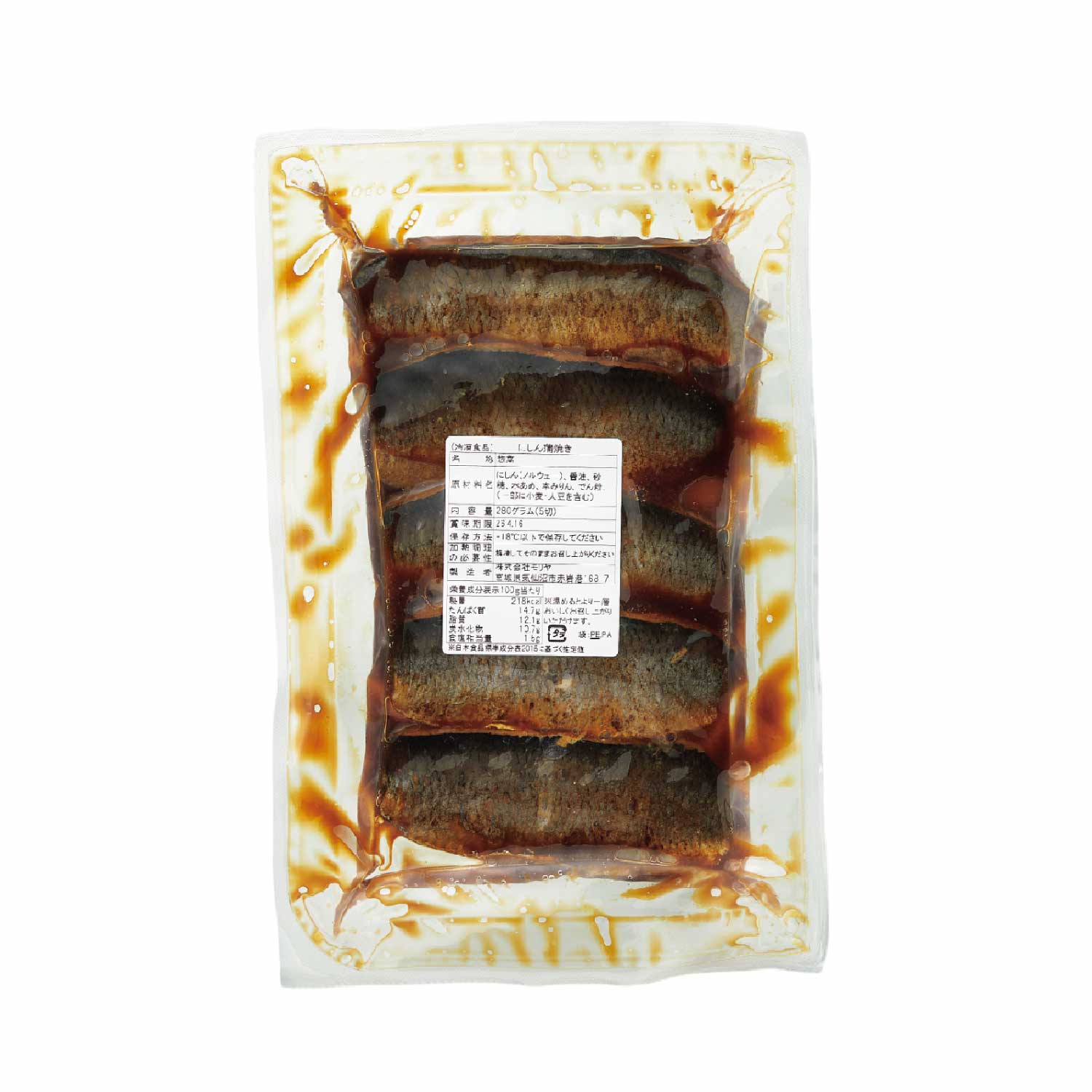 冷凍　骨までにしん蒲焼約４０ｇ加熱済