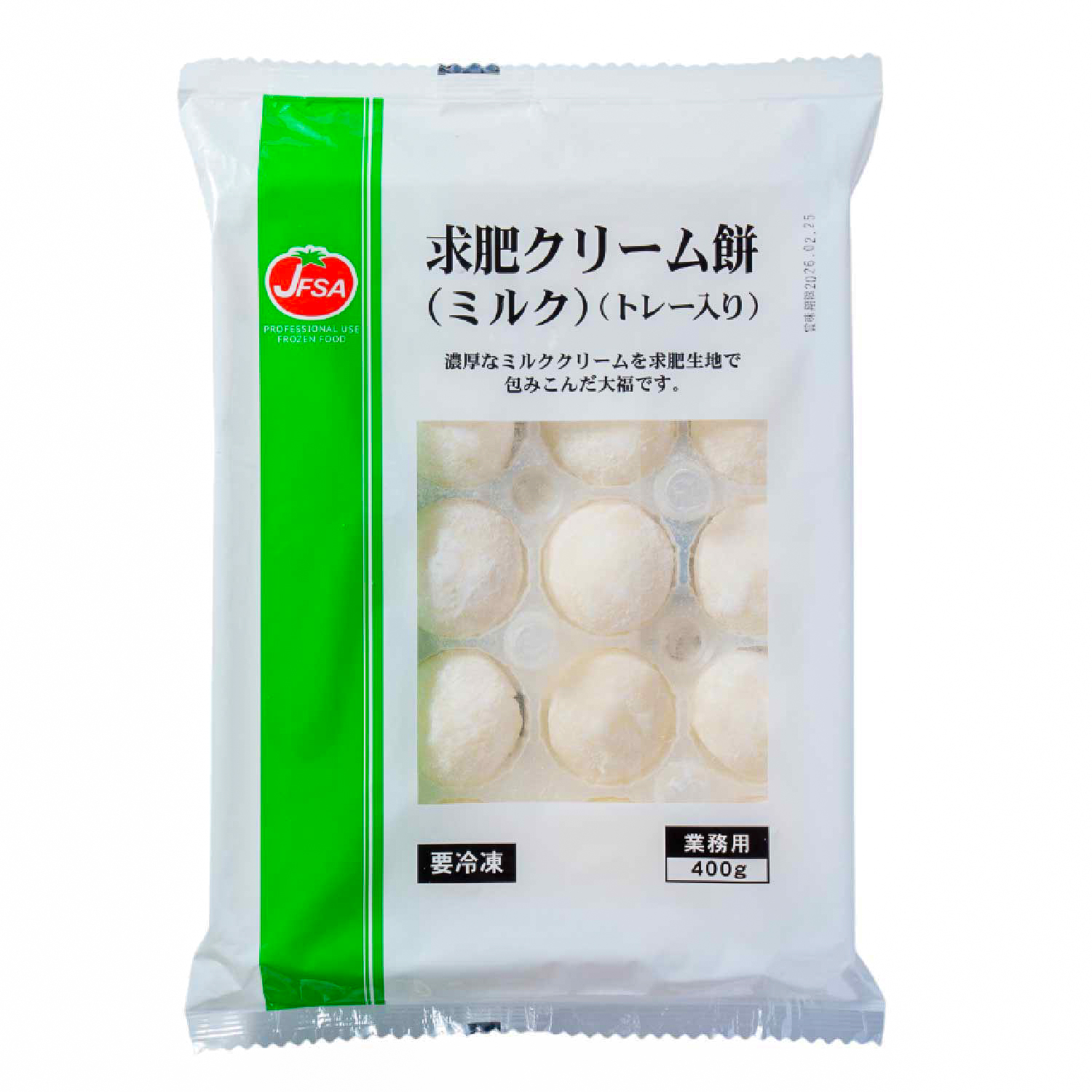 冷凍　求肥クリーム餅（ミルク）　20g×20個