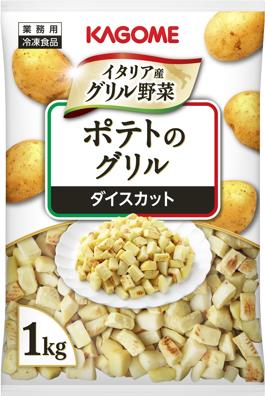 商品4 画像2