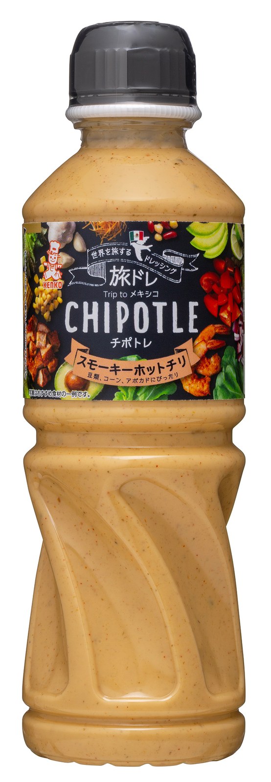 商品2 画像3