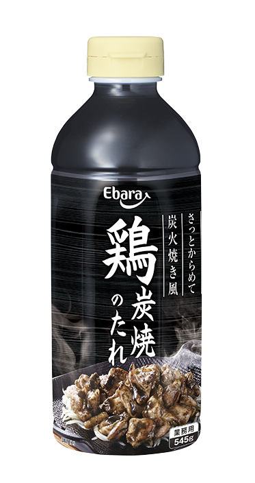 商品1 画像4