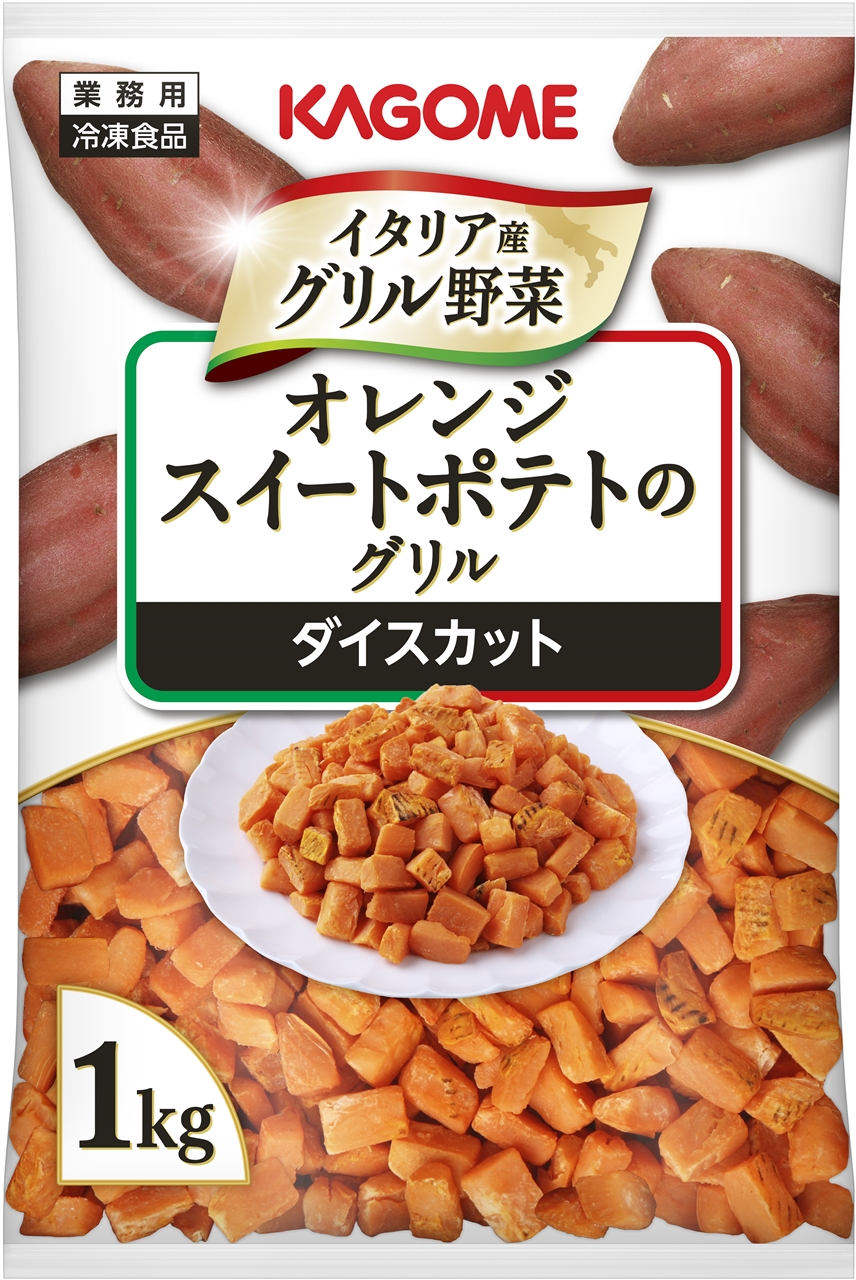 商品2 画像2