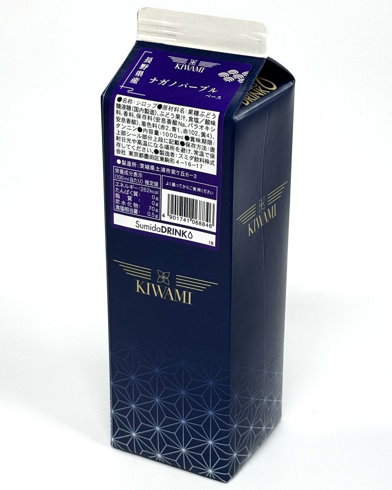 商品4 画像2