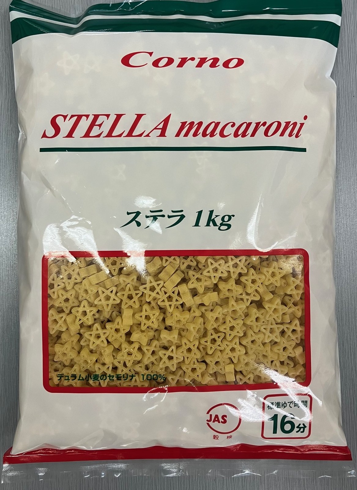 商品4 メイン画像
