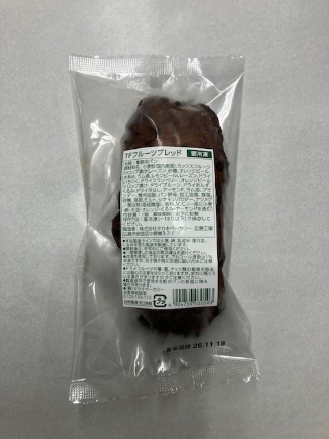 商品3 画像4